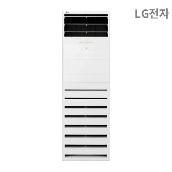 LG 스탠드 냉난방기 48.8㎡